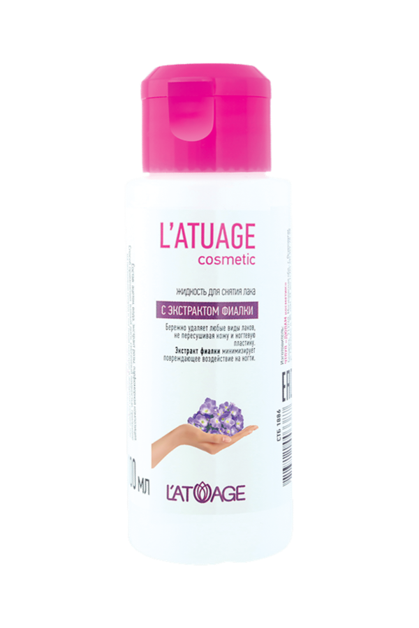 Жидкость для снятия лака L'ATUAGE